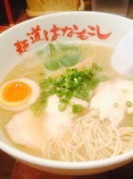 「（20杯限定）特製鶏だしラーメン¥850」@麺道はなもこしの写真