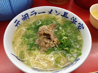 「ラーメン¥450」@元祖ラーメン長浜家の写真