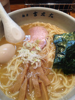 「味玉らーめん」@麺屋吉左右の写真