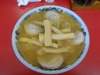 「叉焼麺（松）」@好陽軒の写真