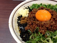 「台湾まぜそば」@麺屋はなび 新宿店の写真