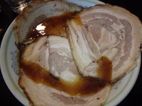 「チャーシューメン(1,050円)、ウーロン茶(クーポン)」@ラーメン専門店 めん家の写真