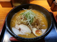 「もっけい味噌・・800円」@麺場 もっけいの写真