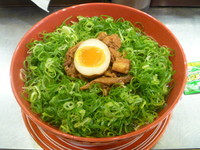 「特製九条ねぎらーめん ８３０円」@賀丸屋の写真