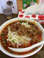 「赤担々麺 モヤシ増し」@東京担々麺 ゴマ哲の写真