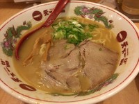 「チャーハン定食／￥970」@天下一品 水道橋店の写真