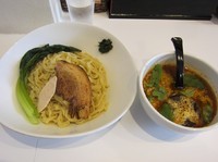 「海老トマトつけ麺＋チーズトッピング（１０５０円）」@海老・特濃煮干そば まるはの写真