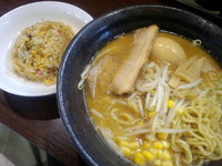 「蔵出し味噌味玉らーめん＋半チャーハン（１０６０円）」@蔵出し味噌らーめん そい屋の写真