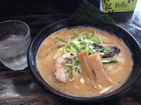 「ゆず味噌（中盛り）850円＋100円」@味山河 上星川店の写真