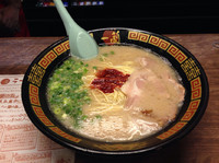 「天然豚骨ラーメン 790円」@一蘭 本社総本店の写真