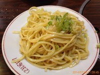 「パタン」@第一亭の写真