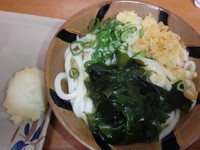 「うどん２玉(230円)半熟卵天(100円)」@竹清の写真