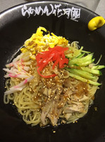 「彩の冷やし中夏650円」@らあめん花月嵐 三鷹南口店の写真