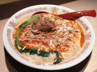 「冷やし坦々麺¥950」@麺や 七彩 東京駅の写真