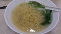 「鮮蝦雲吞麺_25HKドル」@洪利粥店茶餐廳の写真