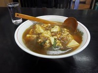 「マーボメン」@中華・定食 宝友軒の写真