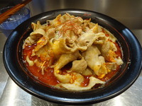 「『紅らーめん バラ肉ダブル(￥1050)』」@麺創研 紅 府中の写真