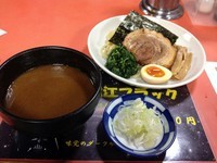 「つけ麺（麺少なめ・８００円⇒７５０円に減額）」@松江の写真