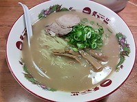 「ラーメンこってり大盛」@天下一品 大船店の写真