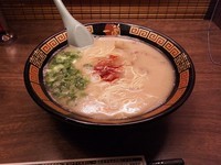 「ラーメン」@一蘭 渋谷スペイン坂店の写真