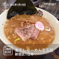 「煮干しらーめん（７００円）」@煮干しらーめん 玉五郎 東京新宿店の写真