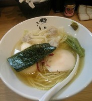 「ワンタン 魚【細麺】+味玉」@麺処 今川の写真