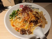 「冷し坦々あえめん@830円」@TOKYO UNDER GROUND RAMEN 頑者の写真