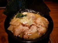 「【マルトク一合舎(並盛・醤油)950円】→500円」@一合舎 前橋店の写真