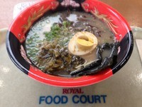 「那の福ラーメン」@那の福の写真