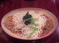 「汁なし担々麺：780円」@中国家庭料理 楊 池袋店の写真