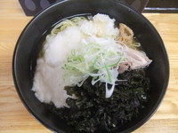 「【限定】しそ香る大根とトロロのあっさり冷やし（800円）」@麺処福吉ATSUSHIの写真