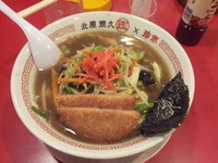「下町ソースラーメン」@珍來 取手店の写真
