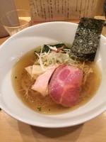 「塩そば」@饗 くろ㐂の写真