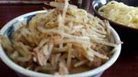 「野菜つけめん」@ラーメン ひかりの写真