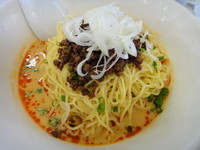 「【季節限定】冷やし担々麺」@響家の写真