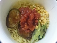 「【期間限定】夏野菜の塩だれ麺 ￥780」@西安餃子 西武ドーム店の写真