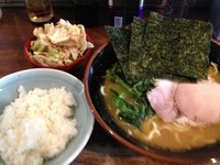 「ラーメン650 キャベチャー100 小ライス100」@家系ラーメン 浮浪雲の写真