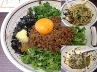 「台湾まぜそば 780円」@麺屋はなび 新宿店の写真