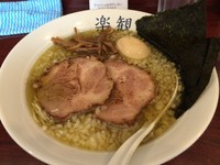 「特製パール（980円）」@楽観 武蔵小山の写真