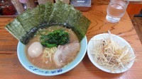 「山賊ラーメン（800円）＋ネギチャーシュー（150円）」@横浜ラーメン 山賊の写真