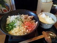 「極上煮干しまぜそば」@麺屋 ほたるの写真