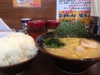「ラーメン（並）+がつ盛り」@綱島商店の写真