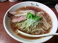 「らーめん大盛り」@手打ら～めん tic,tacの写真