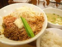 「汁なしスタミナ坦々麺」@担々麺 ほおずきの写真