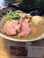 「特製ラーメン800円」@いのうえの写真