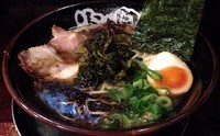 「阿蘇高菜ラーメン(限定)880円」@火の国ラーメンはじまるbyの写真