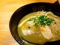 「ベーシックゼロ」@ラーメンゼロ PLUSの写真