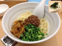 「台湾まぜそば（後入れちょこっとライス付）」@ラーメン屋 つるんの写真