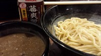 「限定濃厚つけ麺　850円」@極濃豚骨 らーめん小僧の写真