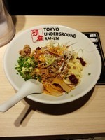 「【期間限定】冷やし坦々あえめん」@TOKYO UNDER GROUND RAMEN 頑者の写真